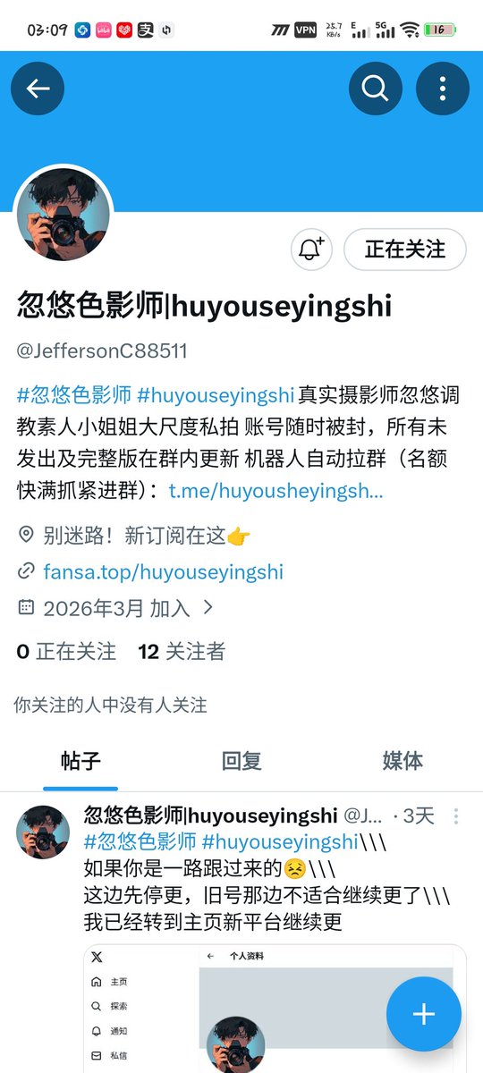 mengsheng0's tweet photo. @Xxrwbd https://t.co/v42dzddiSM