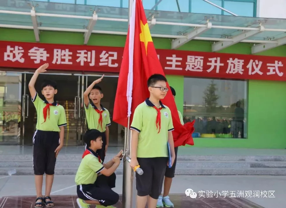 xiaoyugonghui5 tweet media