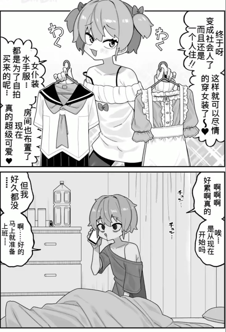 坎帕努拉 tweet media