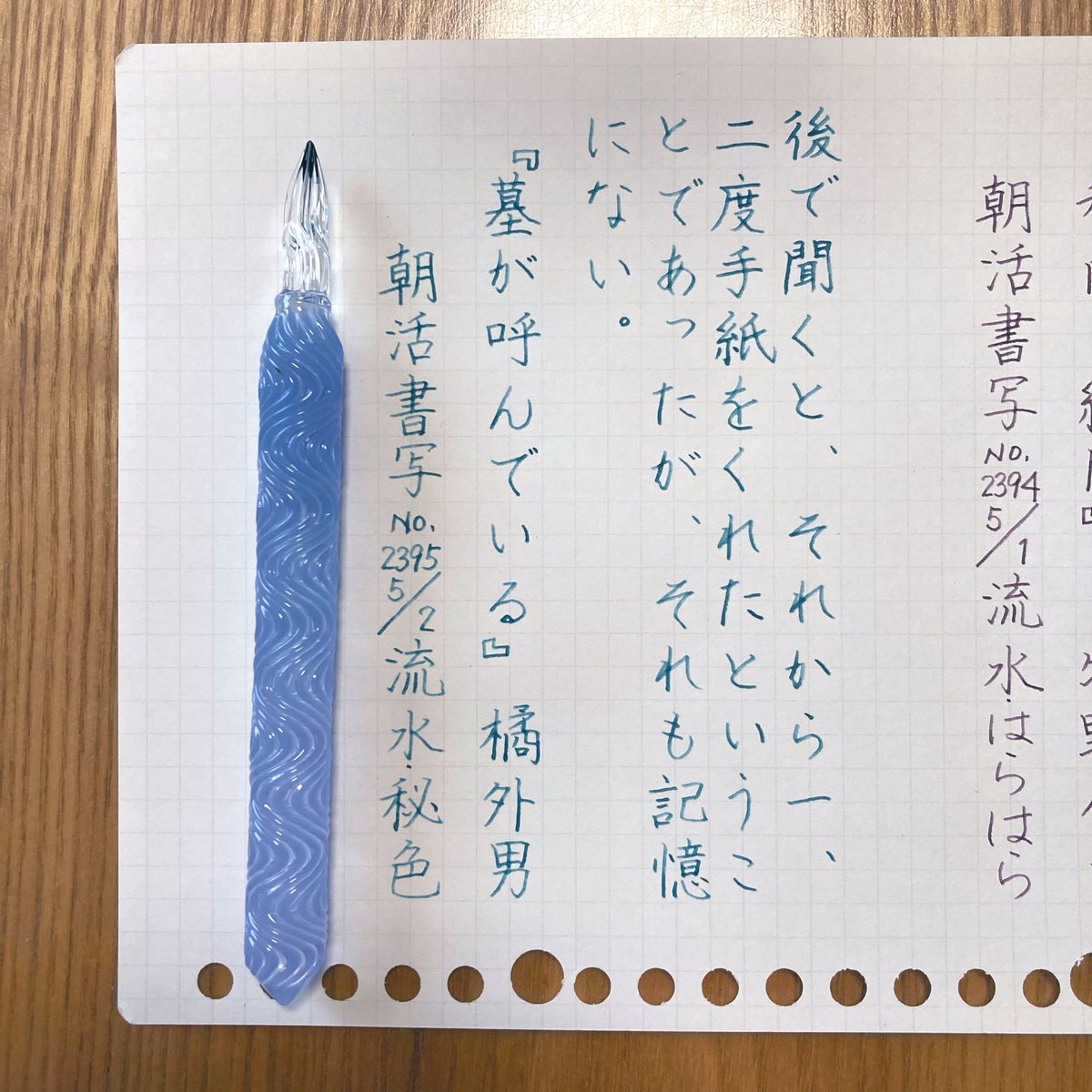 カフェモカ tweet media