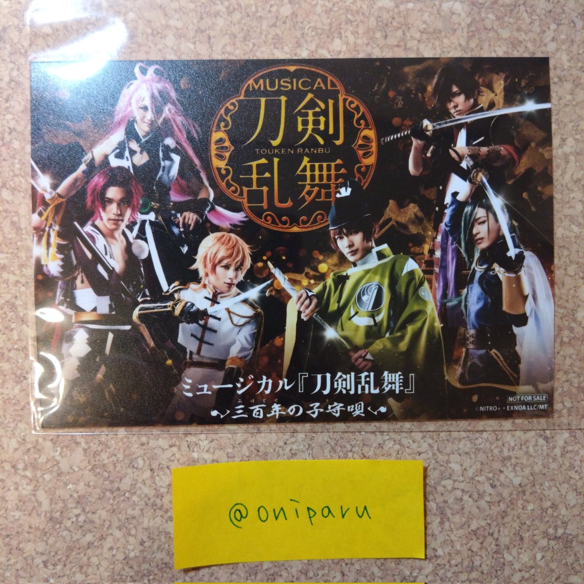 ぱる tweet media
