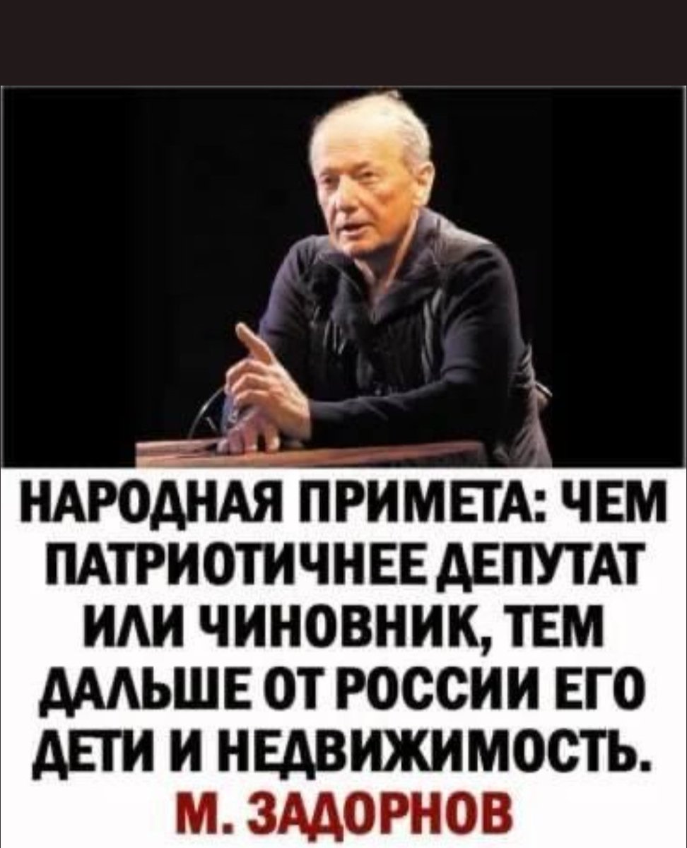 Александр 🇺🇦 (@sashabarandiy) on Twitter photo 