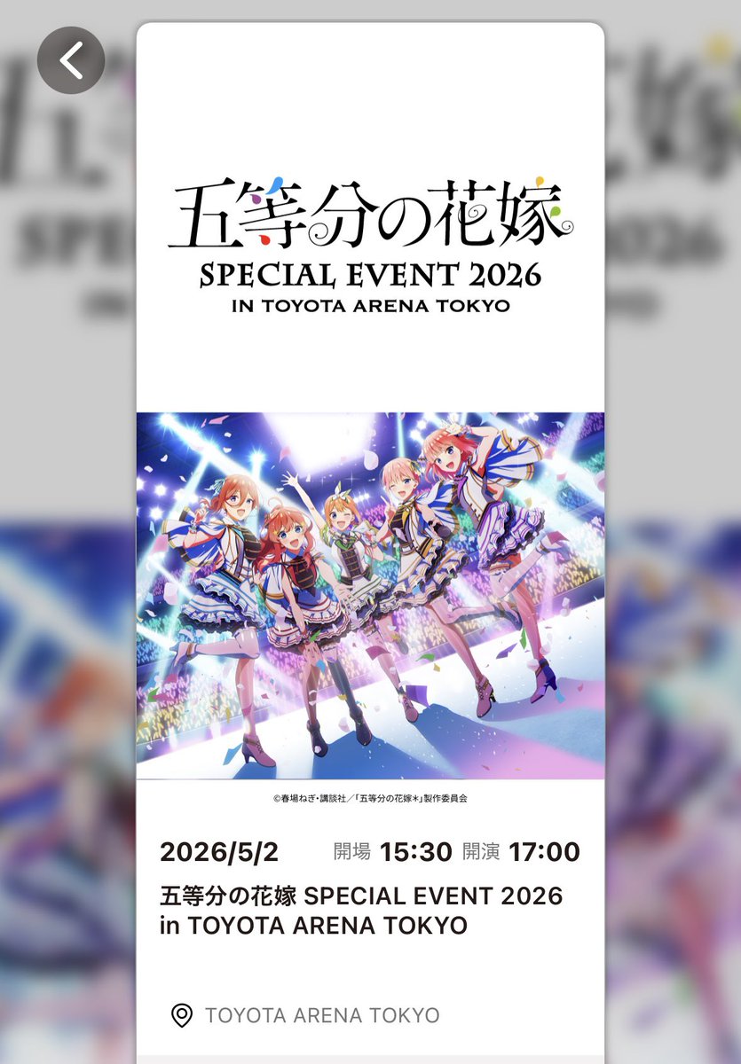 ポムえもん🍀ごと嫁豊アリ tweet media