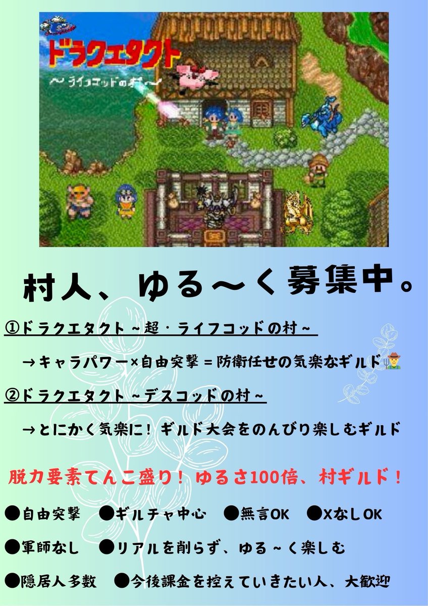 ほのぼの丸 tweet media