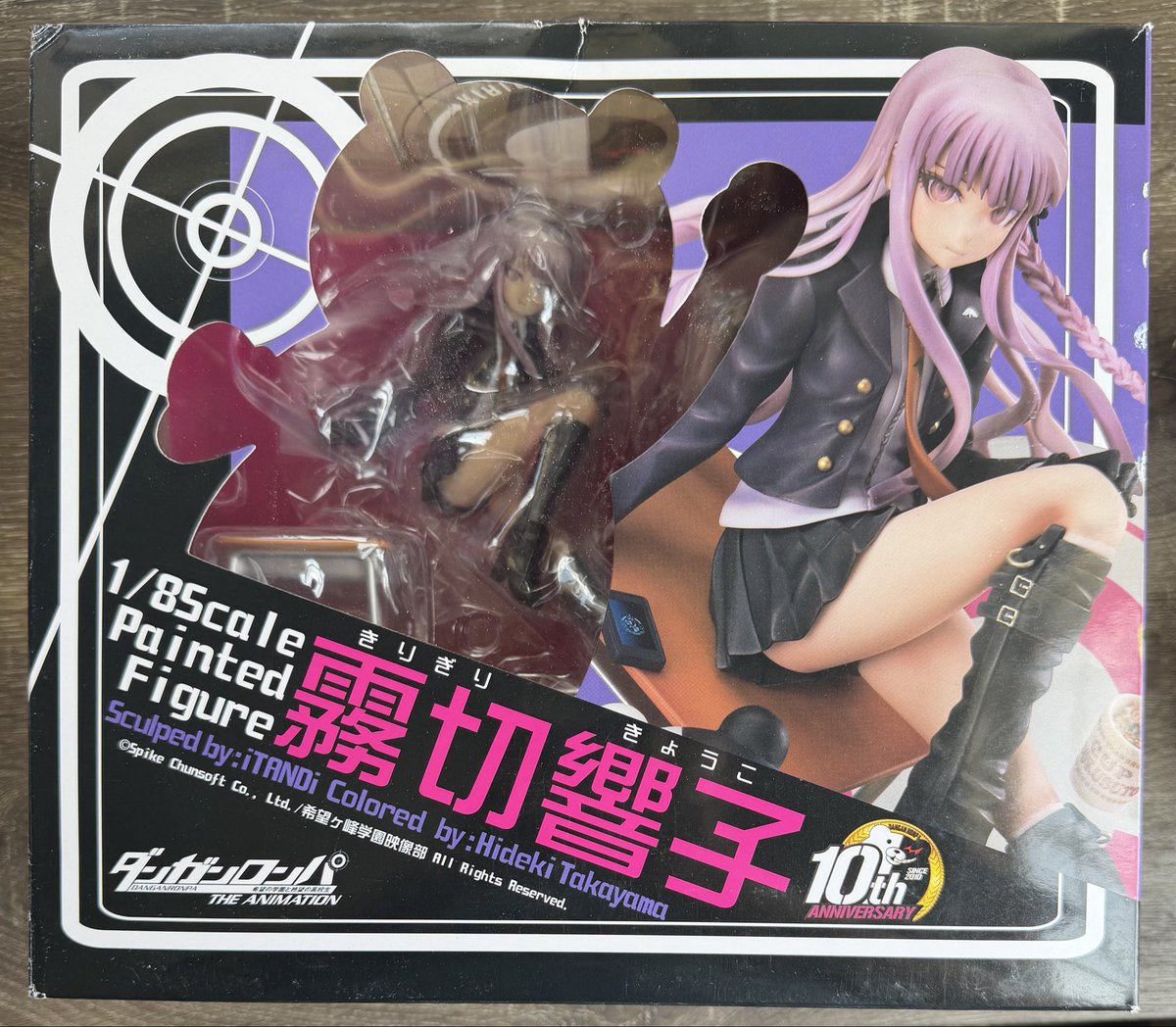 MHVLLC's tweet image. Danganronpa The Animation Kyoko Kirigiri 1/8 Scale Painted Figure Phat Company Sealed

Get while you can!! 

McQueenshobbyvault.com
#phatcompany
#anime #collectors
