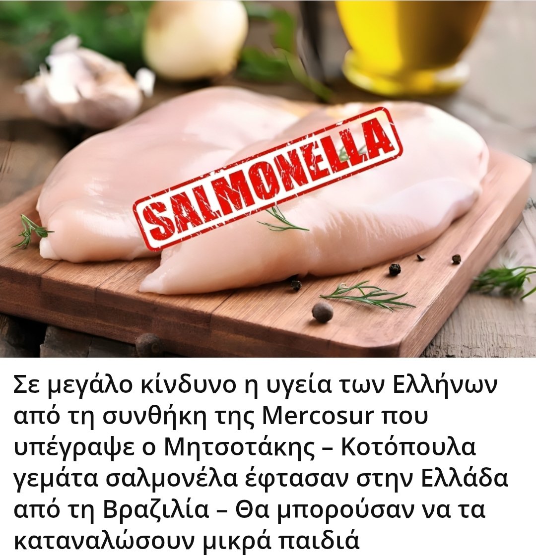 Karditsastakra tweet media