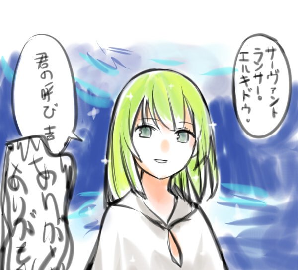 療養用 tweet media