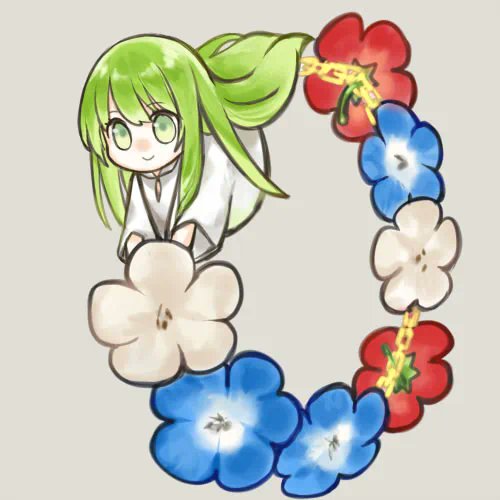 療養用 tweet media