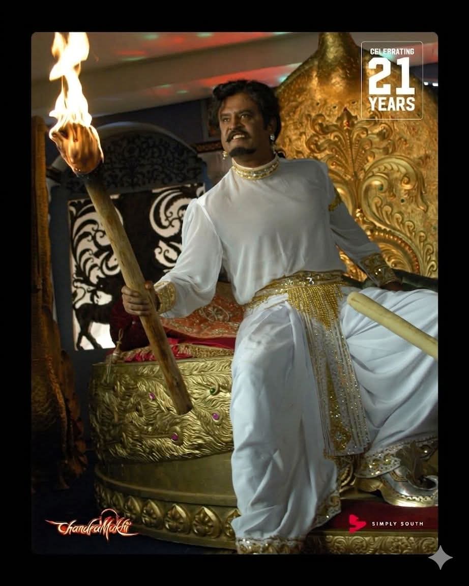 Rajini Checkpost tweet media