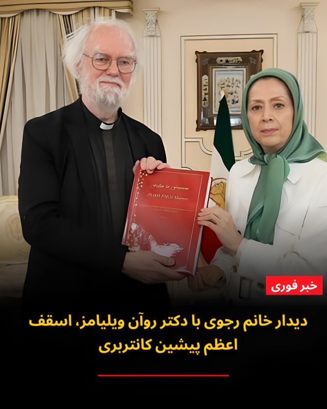 SAHAND tweet media
