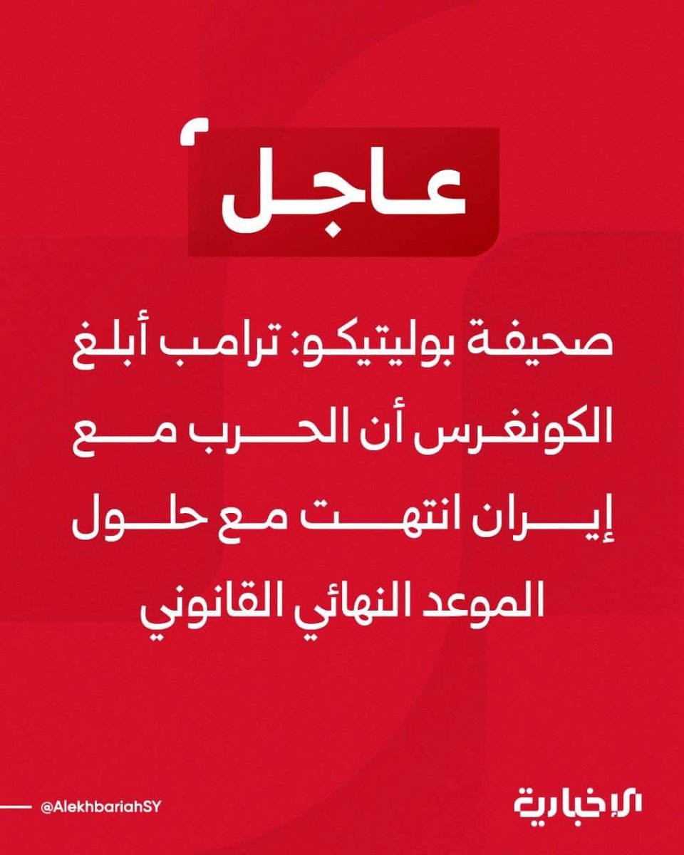 MaissaAlkabbani's tweet photo. https://t.co/gNrQ93XIQO