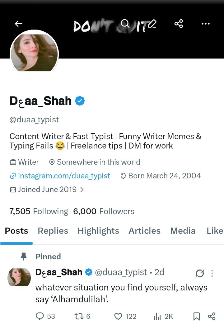 𝗗ع𝗮𝗮_𝗦𝗵𝗮𝗵 tweet media
