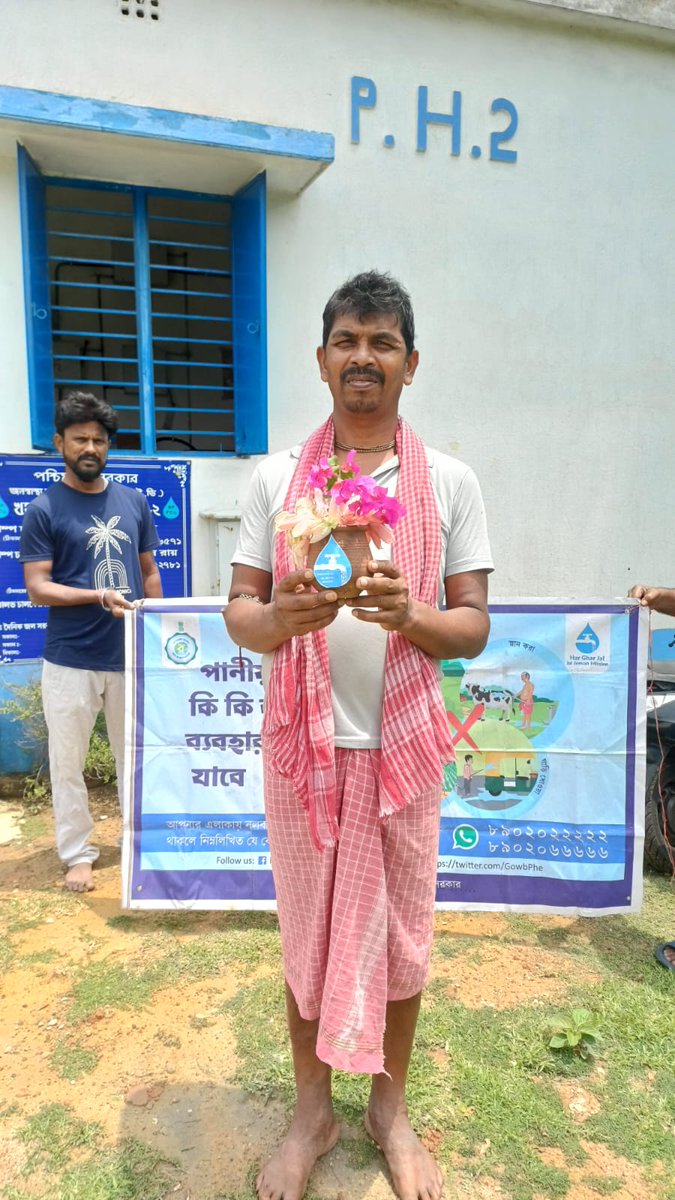 DpmuPaschi32917's tweet image. May Day (International Labour Day) celebrate the dignity, effort, and essential contributions of workers globally.
District : Paschim Medinipur 
State-West Bengal 
@egiye_bangla
@MoJSDDWS
#JalJeevanMission 
#HarGharJal
#WestBengal