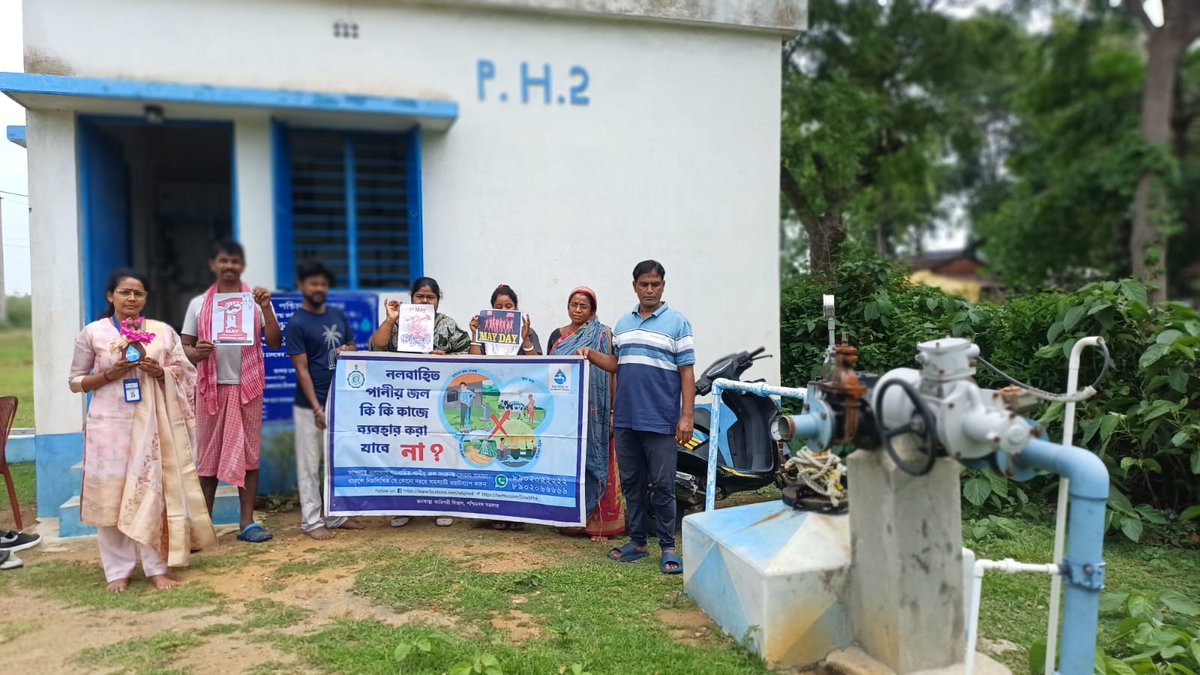 DpmuPaschi32917's tweet image. May Day (International Labour Day) celebrate the dignity, effort, and essential contributions of workers globally.
District : Paschim Medinipur 
State-West Bengal 
@egiye_bangla
@MoJSDDWS
#JalJeevanMission 
#HarGharJal
#WestBengal