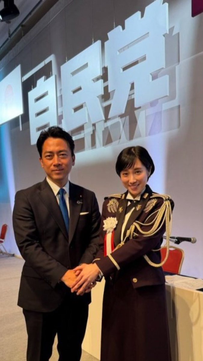Samurai tweet media