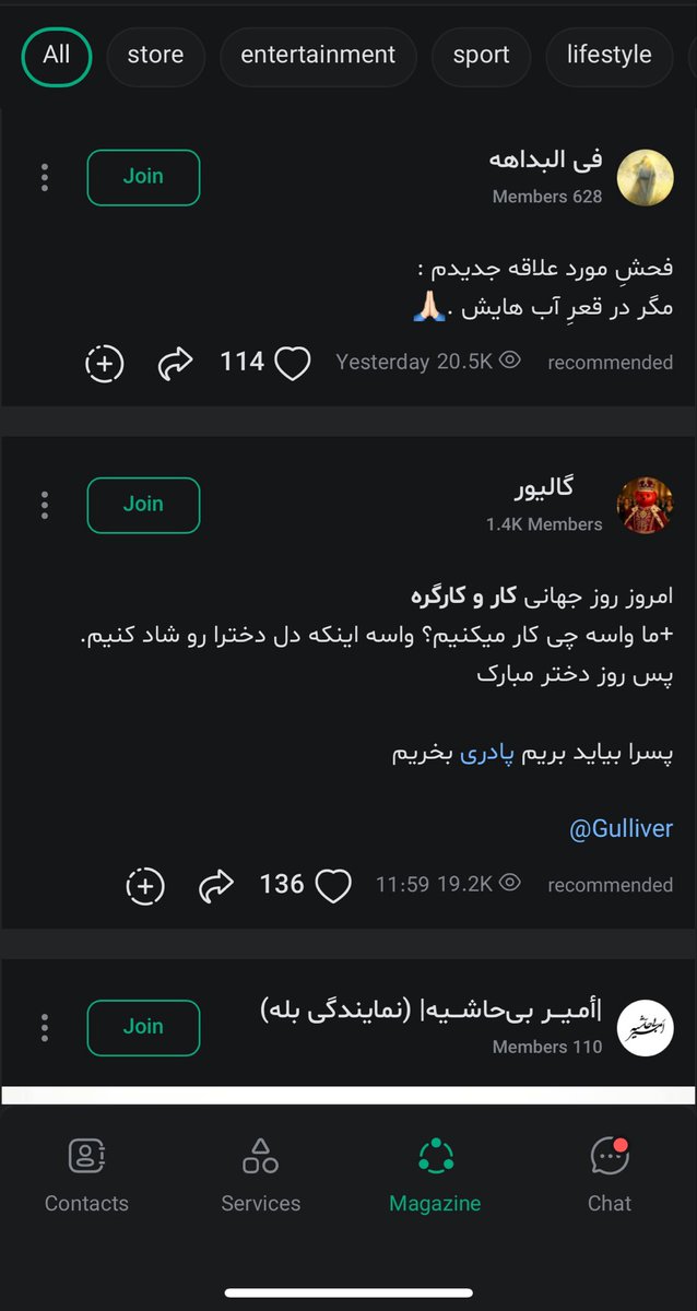 Dark tweet media