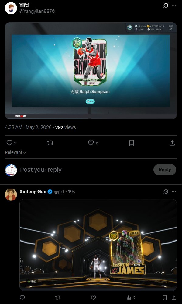 ໊ tweet media