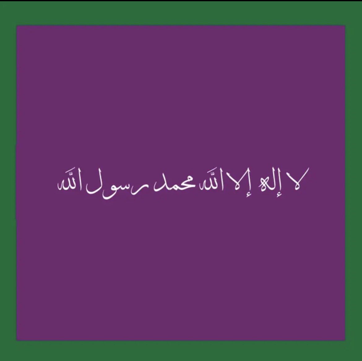 جُمْعه بن رُمَيثة tweet media