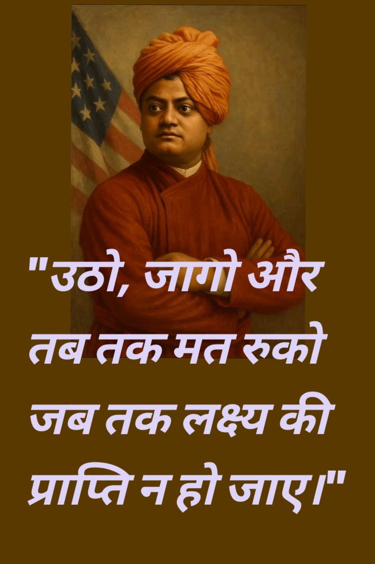 🌸रिंकू कुमारी@एGlance👁🗨 tweet media