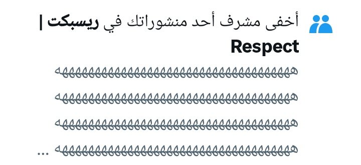ال دهب ✦ AL DAHAB tweet media