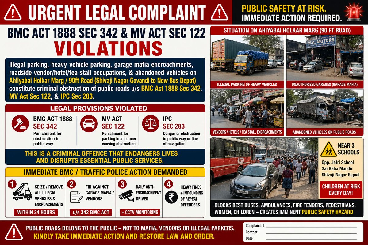 imjavedkhan2's tweet photo. @mybmc @mybmcWardME @CMOMaharashtra @MTPHereToHelp @DcpZone6Mumbai 
@myBESTBus
Cc. 
Dear sir,

Please consider this is very serious issue and take appropriatw action 

There is 2 illigal parking at 90ft road where heavy vehicle parked covered whole road https://t.co/6b8z04uQzB