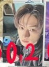 'gyu tweet media