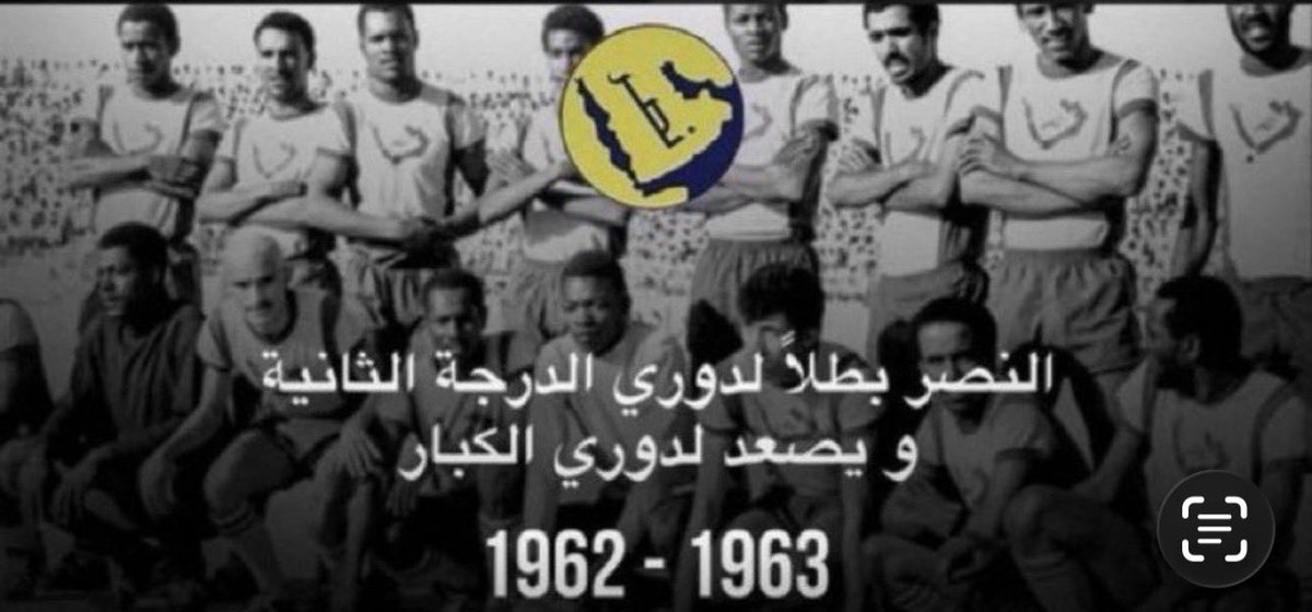 Badr💚🇸🇦 tweet media