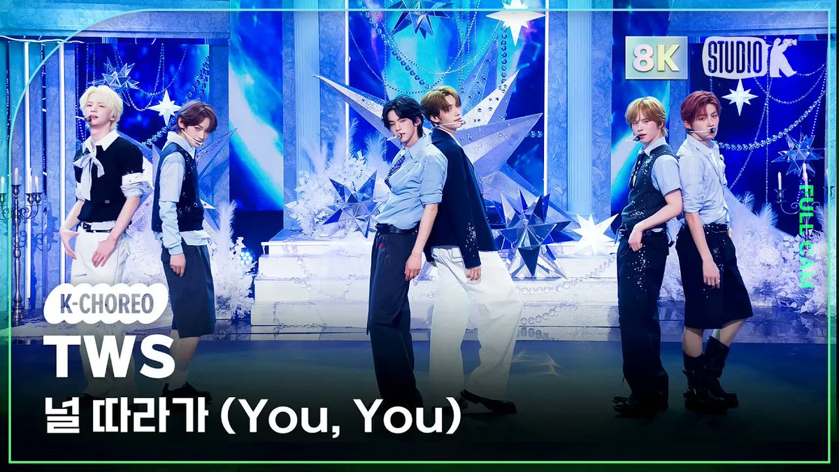 KBS Kpop tweet media