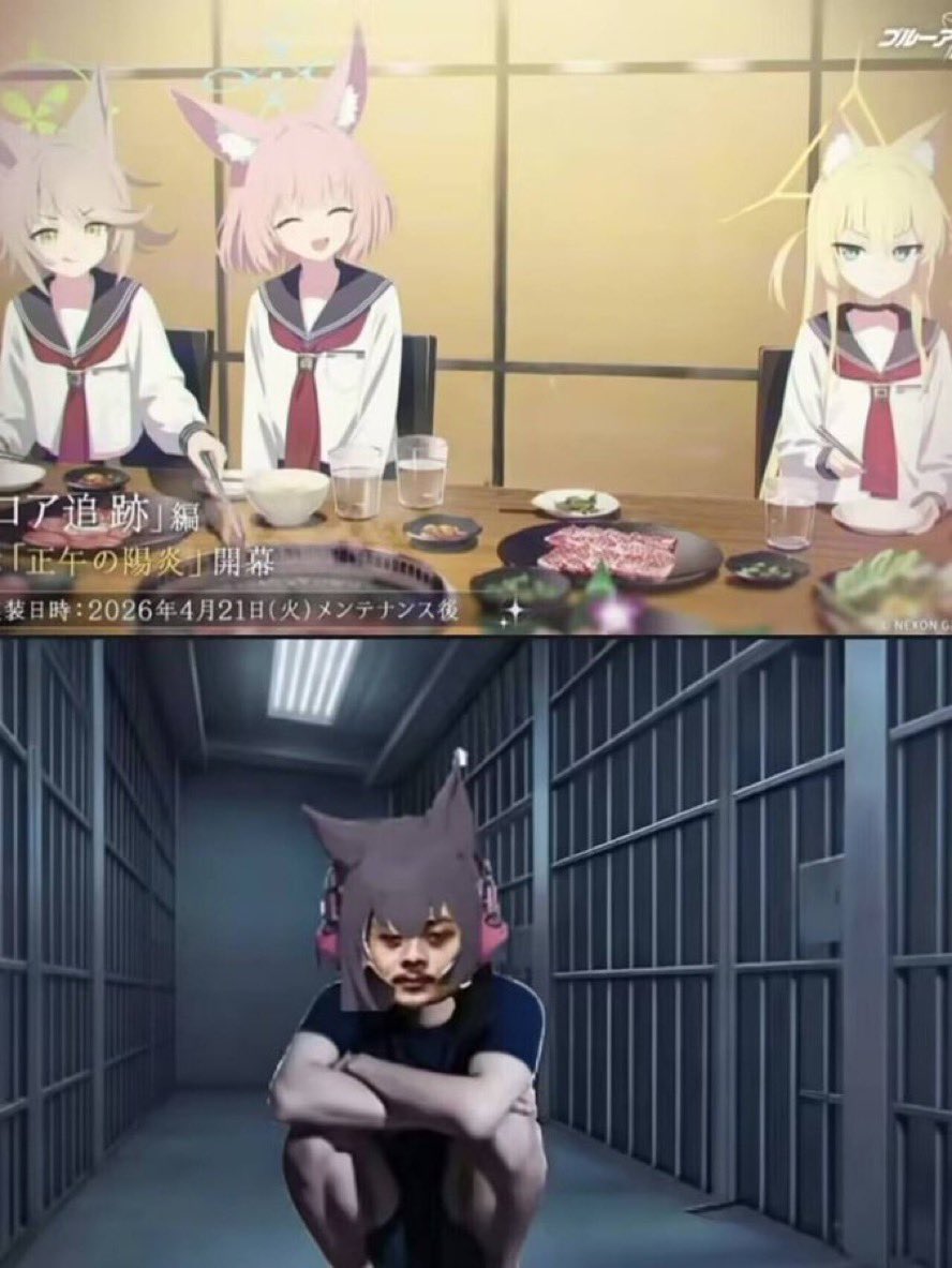 Bad Blue Archive Memes tweet media