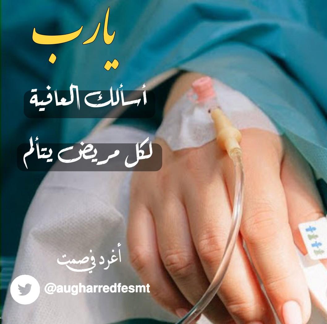 augharredfesmt's tweet photo. @9jjox8 https://t.co/gfsNqtPTiV