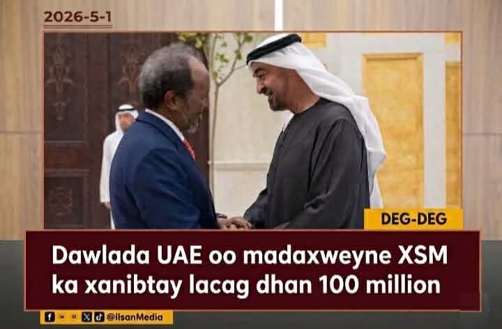 mansuur8's tweet image. #عاجل حكومة دولة #الامارات_العربية_المتحدة قامت بتجميد مبلغ 100 مليون دولار يعود للرئيس #الصومالي حسن شيخ محمود.

لا تزال الأسباب الرسمية وراء هذا الإجراء غير معروفة، إلا أن بعض التقارير تعزوه إلى تدهور العلاقات بين الحكومة الفيدرالية الصومالية والإمارات العربية المتحدة..