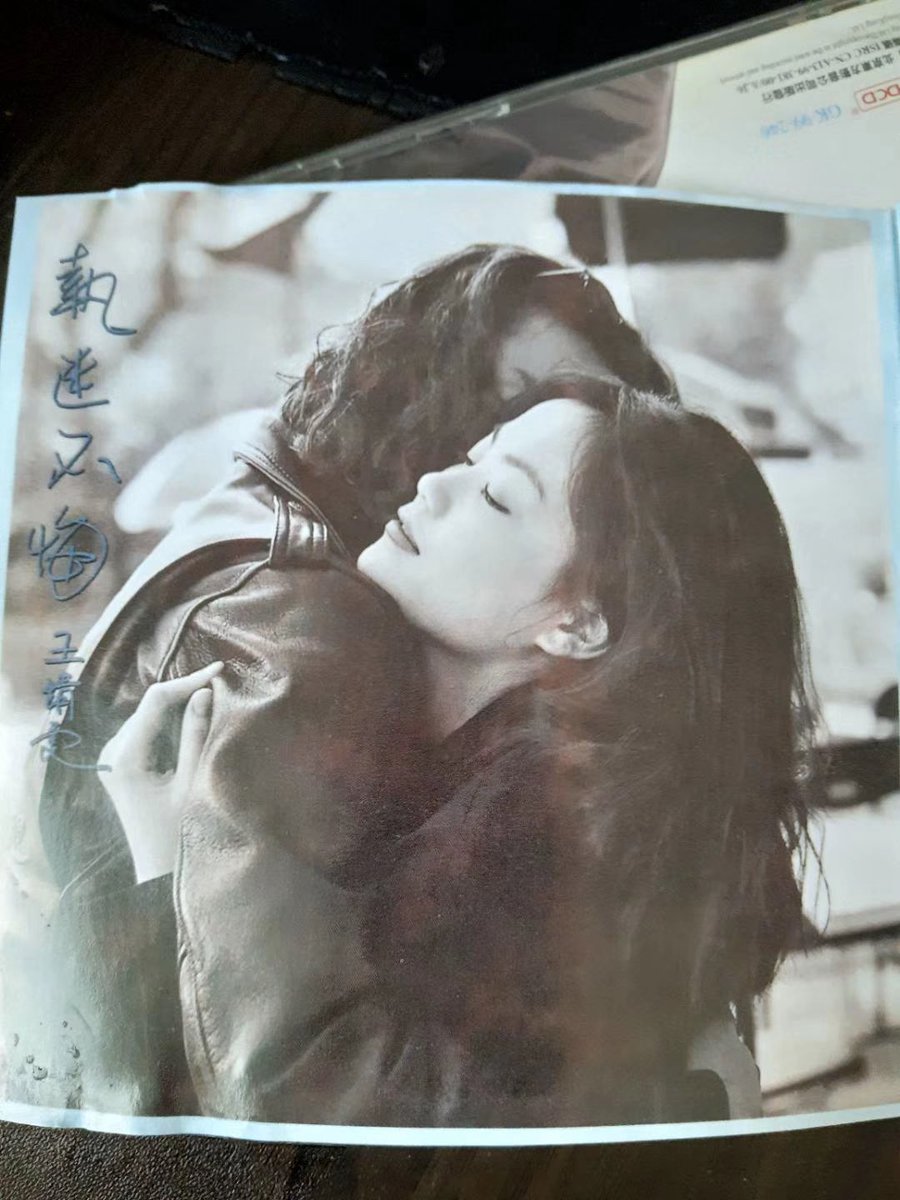 KYK878's tweet photo. @vespicuras I've been listening to her songs since I was a child, and I still do https://t.co/DvbaPnoccV