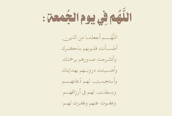 Ayaad tweet media