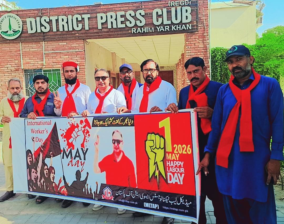 mltap's tweet photo. 1st May, Solidarity with Labourers and Healthcare Professionals across the country, recognizing their vital contributions to society and health system. We reaffirm our commitment to advocating for the rights, dignity, and professional recognition of Allied Health Professionals. https://t.co/54NFpJTwRV