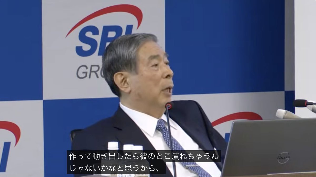 SOU⚡️投資ニュース / 仮想通貨・米国株・AI tweet media