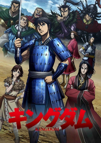 JimmyTDB's tweet photo. Kingdom S3: 9/10
The sheer amount of hype that I had this season especially during the last battle at Sai was absolutely insane. I was on my feet cheering for Shin the entire time. I cannot wait until we go back to Zhao so Shin can finish his fight with Houken, and Rip Duke Hyou https://t.co/omPtspd39F