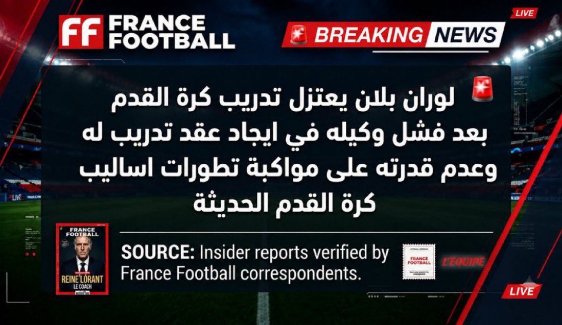 Mirliflore tweet media