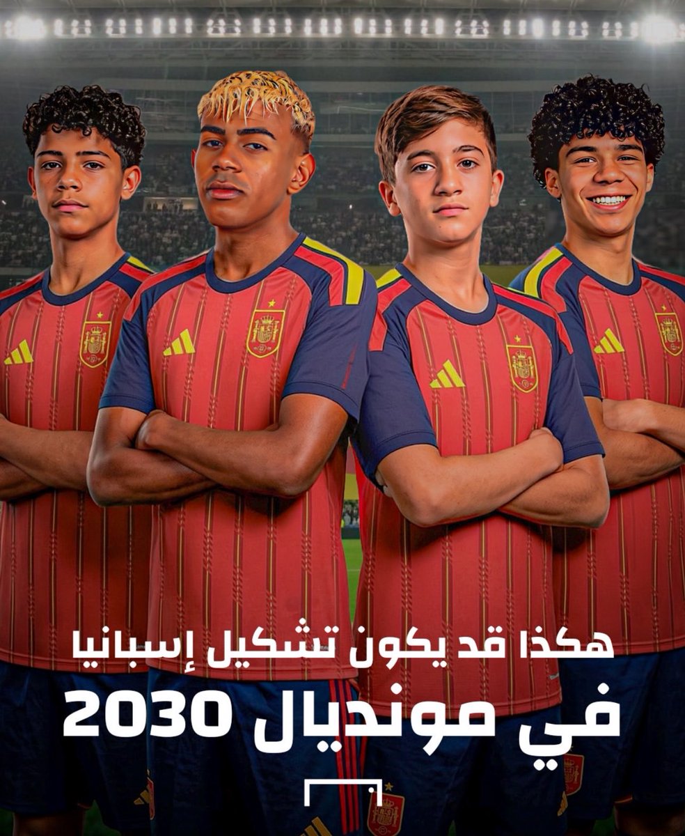 موسى tweet media