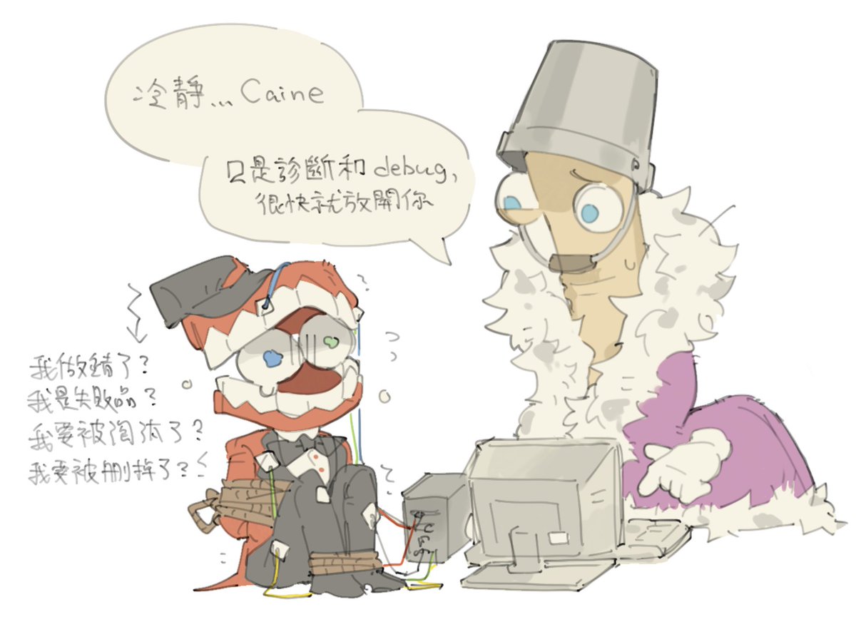 equal_three's tweet photo. #tadc #royalteeth #caine #kinger 🦷♟️
我喜歡眼鏡⋯👓👓 https://t.co/oGNq1MU77C