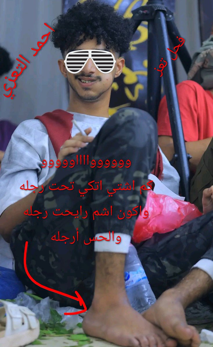 احمد التعزي tweet media