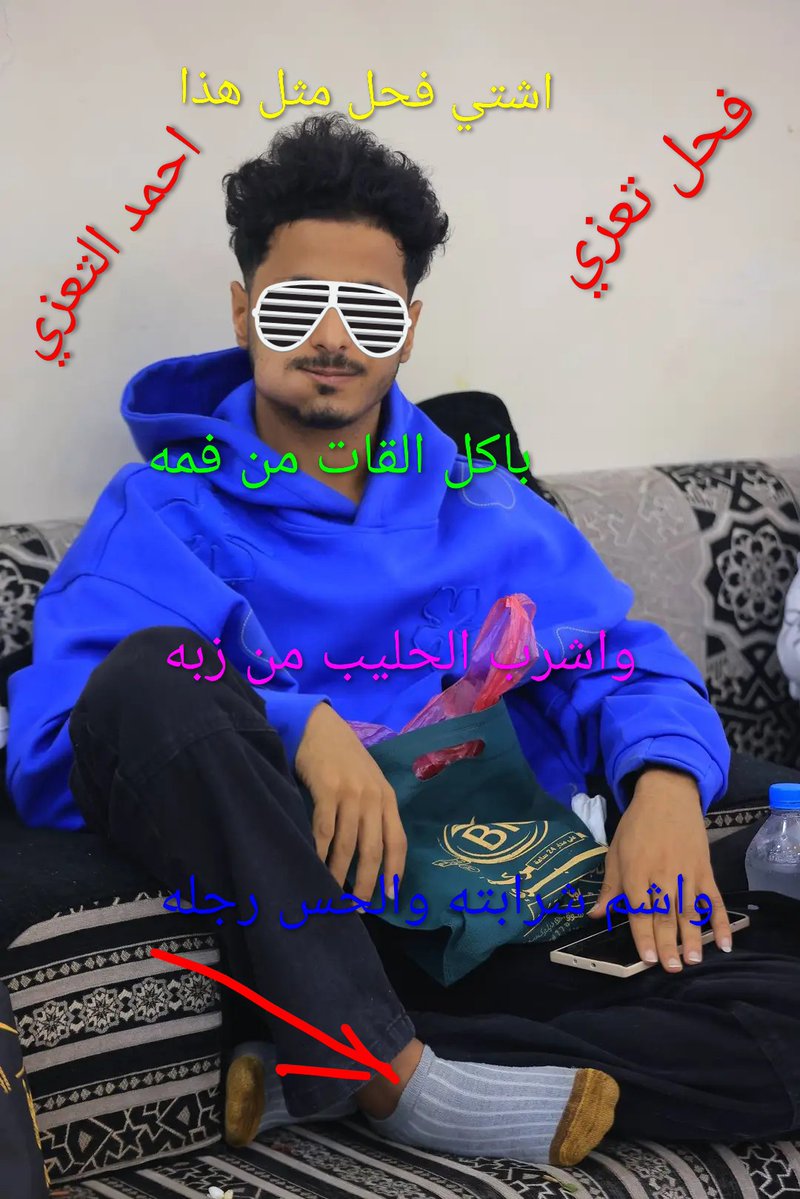 احمد التعزي tweet media