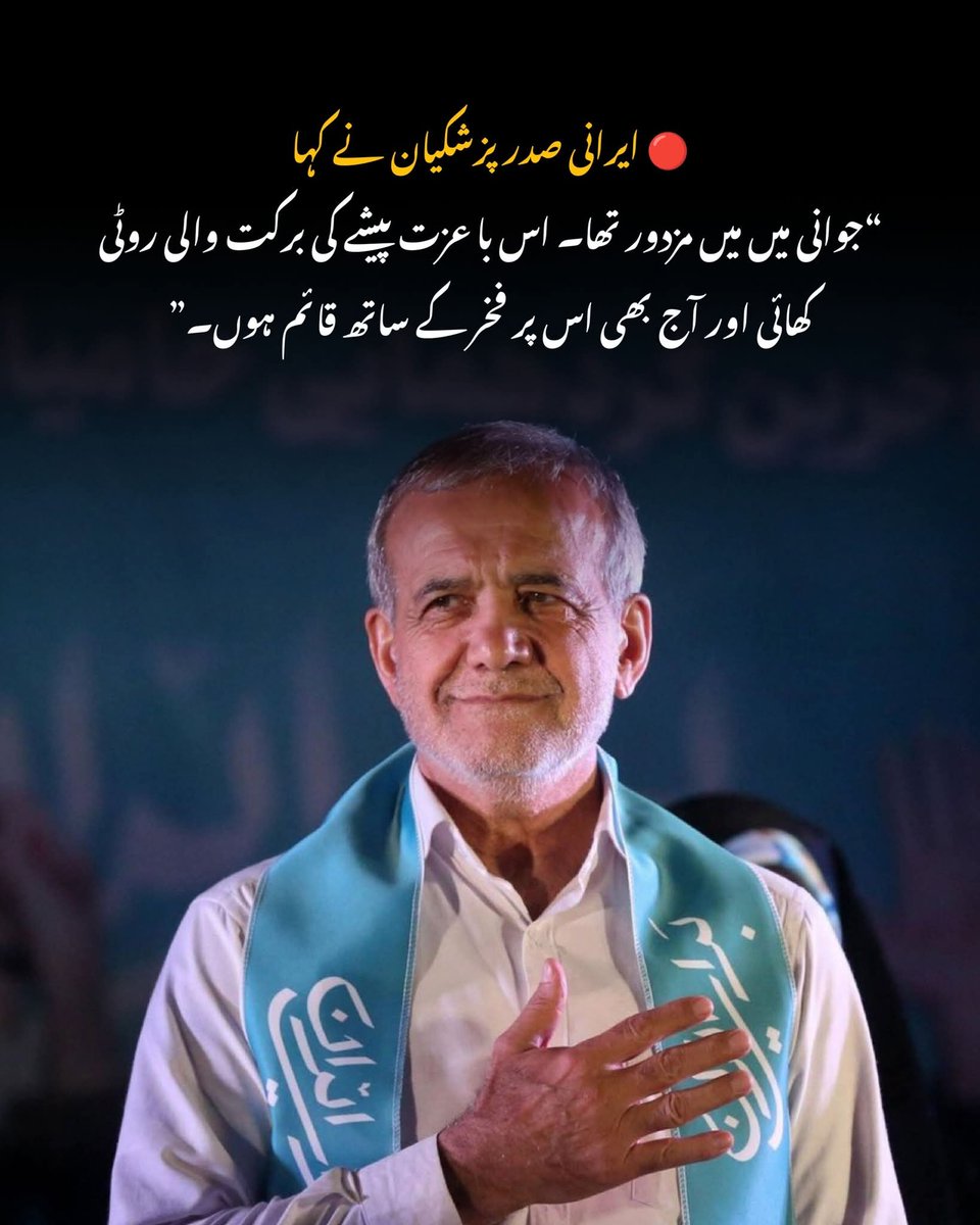 Ruبab🦋✨ tweet media