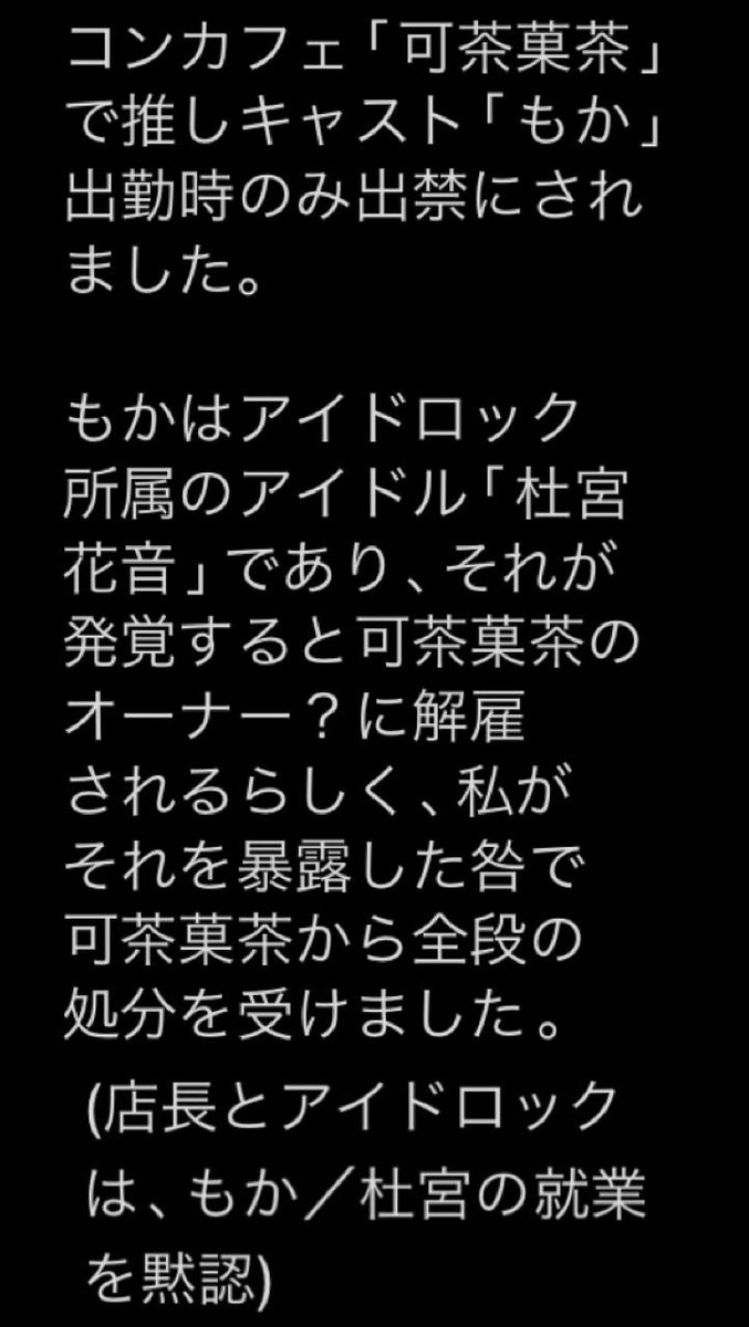 来̸週̸ 宇̸宙̸人̸ 来̸襲̸ tweet media
