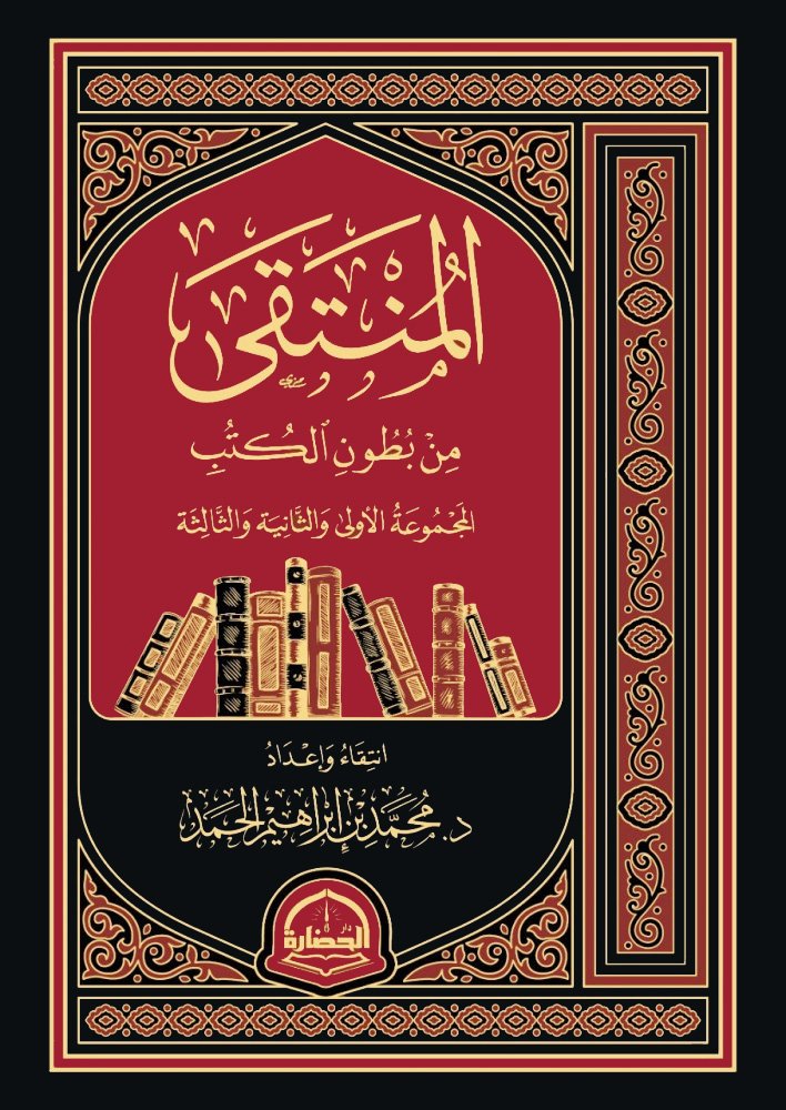 م.أنس | إبريز tweet media