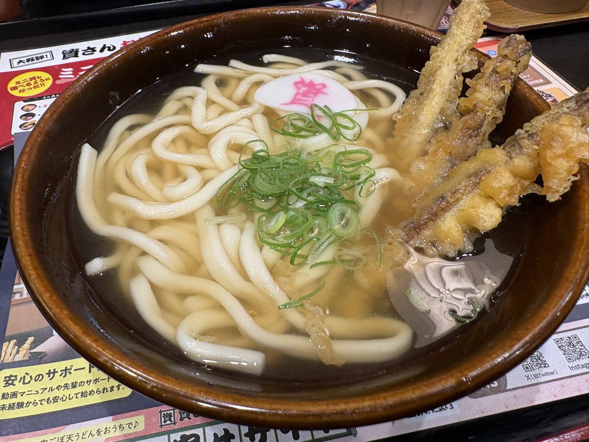 ぐり tweet media
