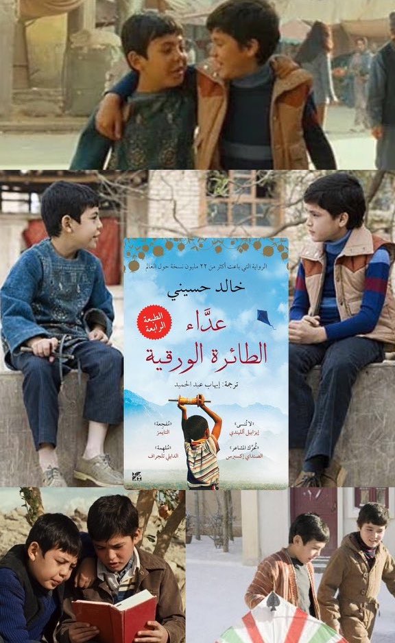 محمد عبدالمحسن المدلج tweet media