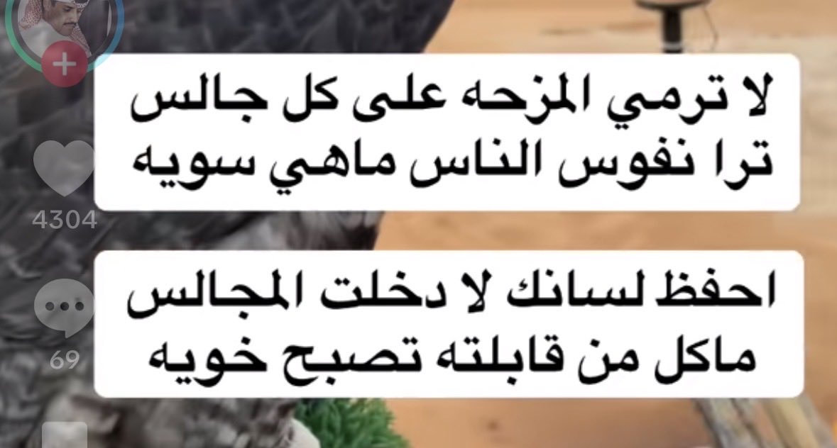 💕الملاك💕 tweet media