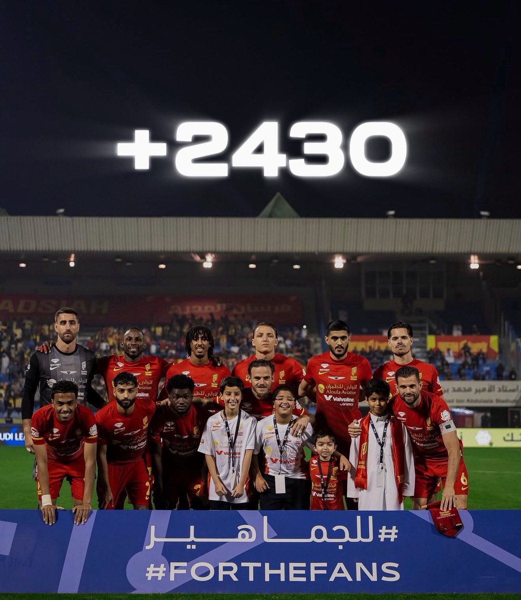 منبر القادسية tweet media