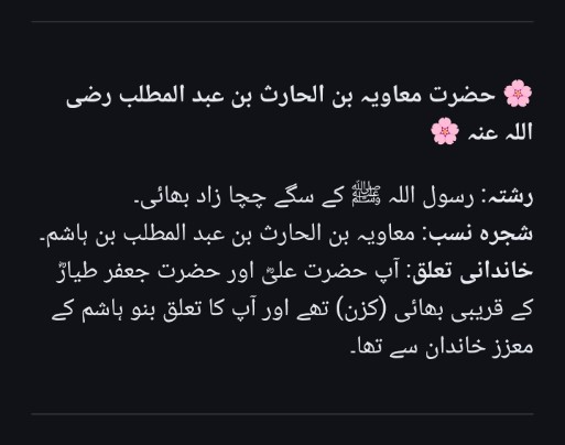 scienceacademy tweet media