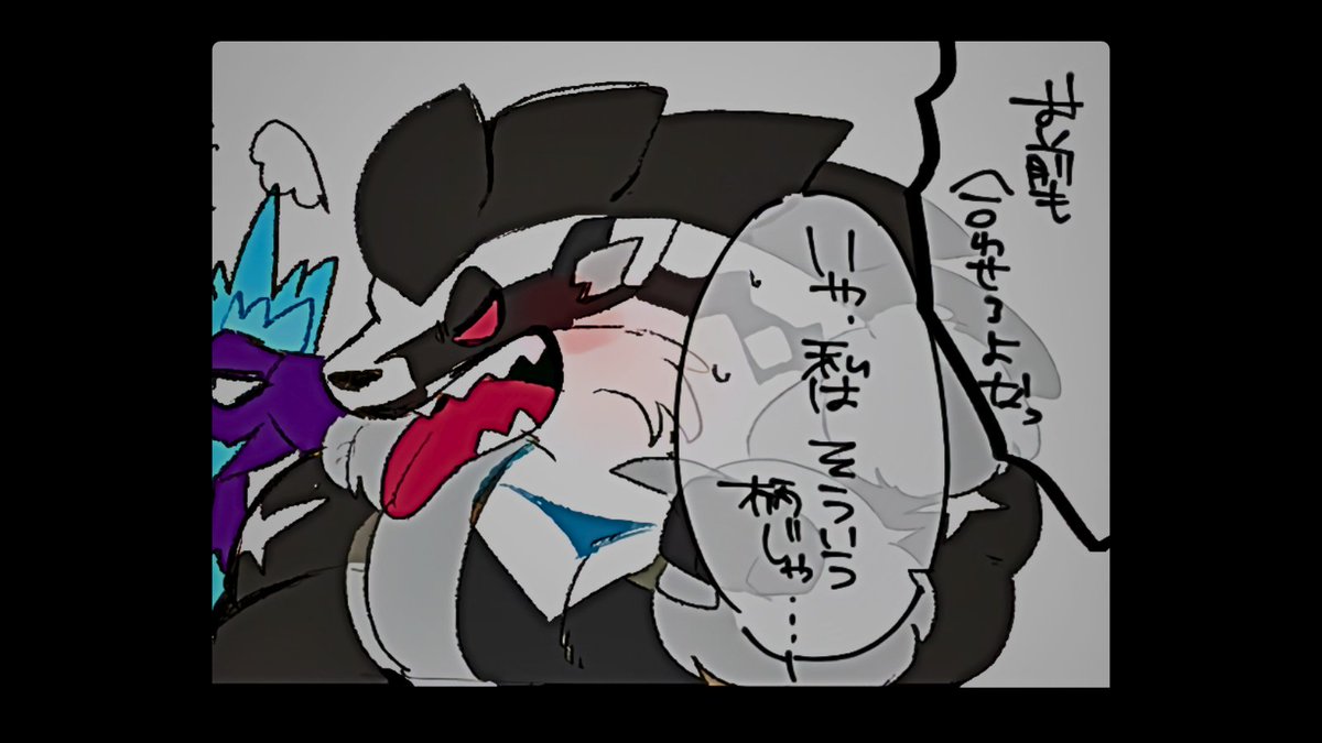 Ａｋｕｂｉ ｔｏ ＫＩＭＡＧＵＲＥ ！ tweet media